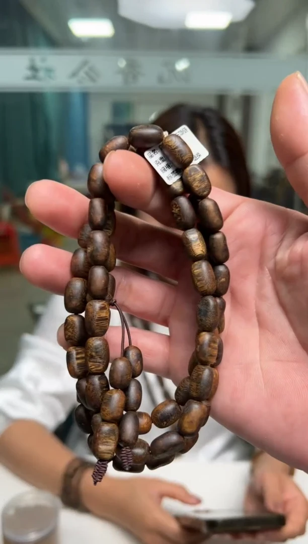 【闪购商品】沉香手串30克蓝宝石留疤手串