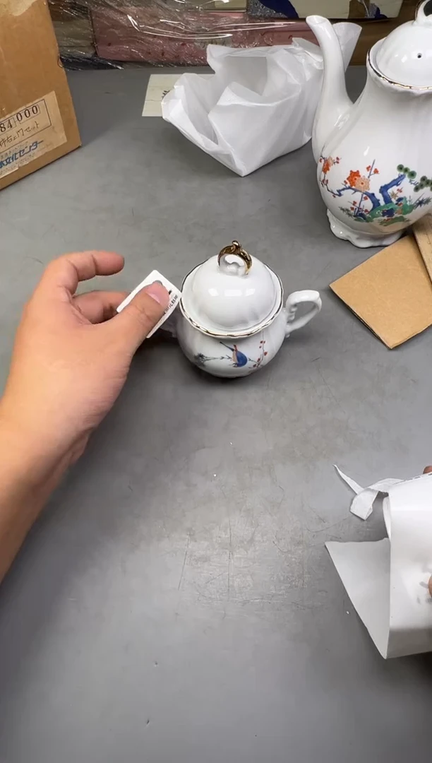 瓷片菩*根392号满30米包邮，碰瓷社感谢您的支持~