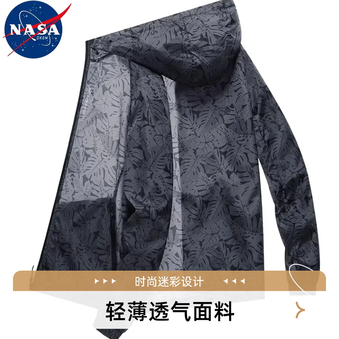 NASA防晒衣男款夏季潮冰丝印花轻薄外套男士2025年户外透气防晒服
