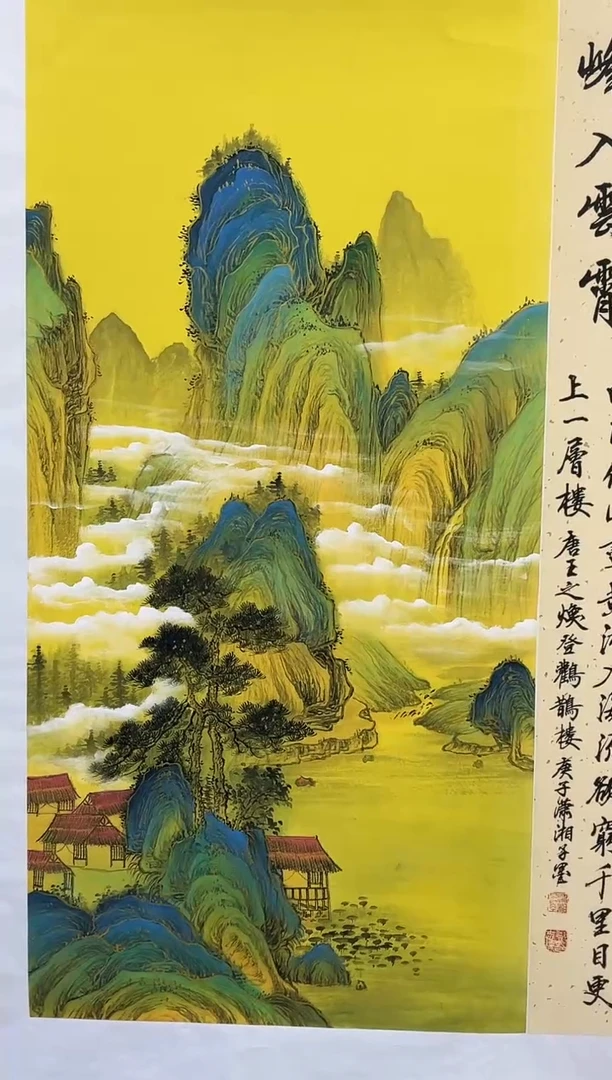 【闪购商品】绘画绘画闪购商品10