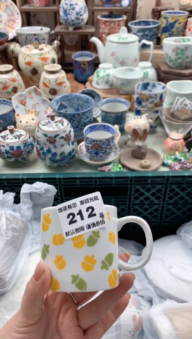 瓷片?****n212号九姑娘工艺品瓷器