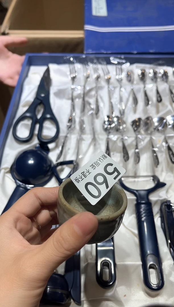 花**天闪购链接瑕疵品560