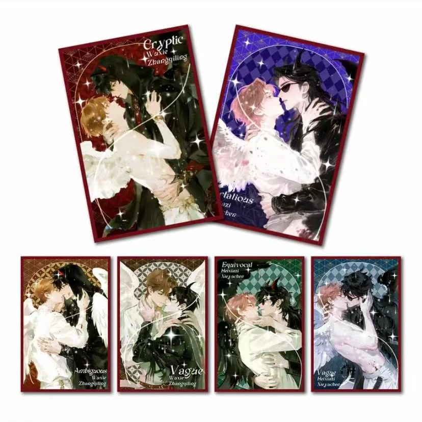 【平拆】盗墓笔记二创三与叁卡社约定重逢系列色纸盲盒第二弹