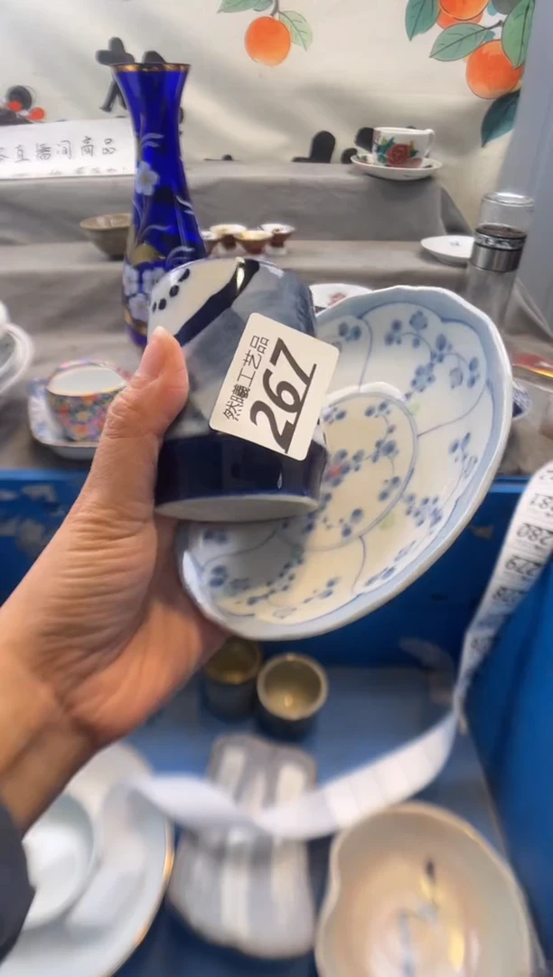 瓷片安*小267