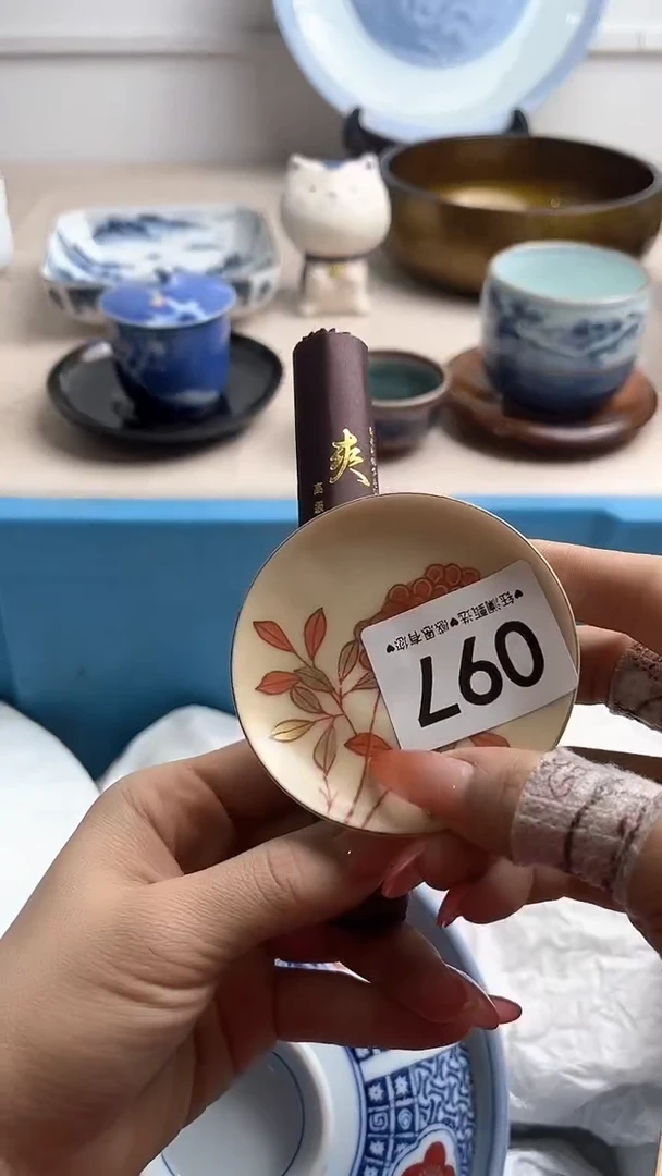 【闪购商品】瓷片097，，，，，，