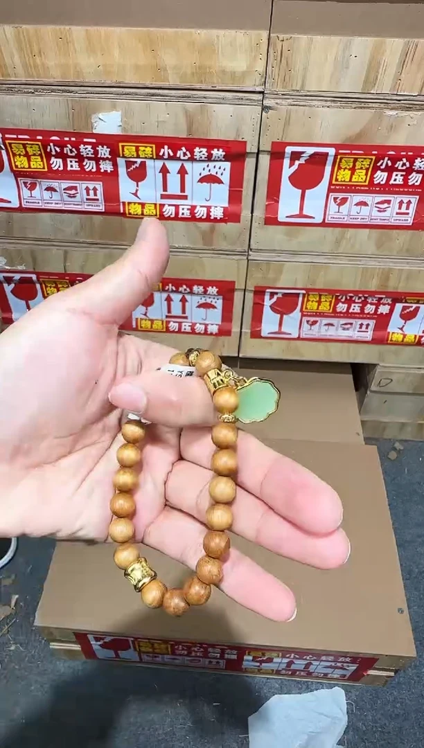 翎光合文玩精品手串-无礼盒-@@YS941