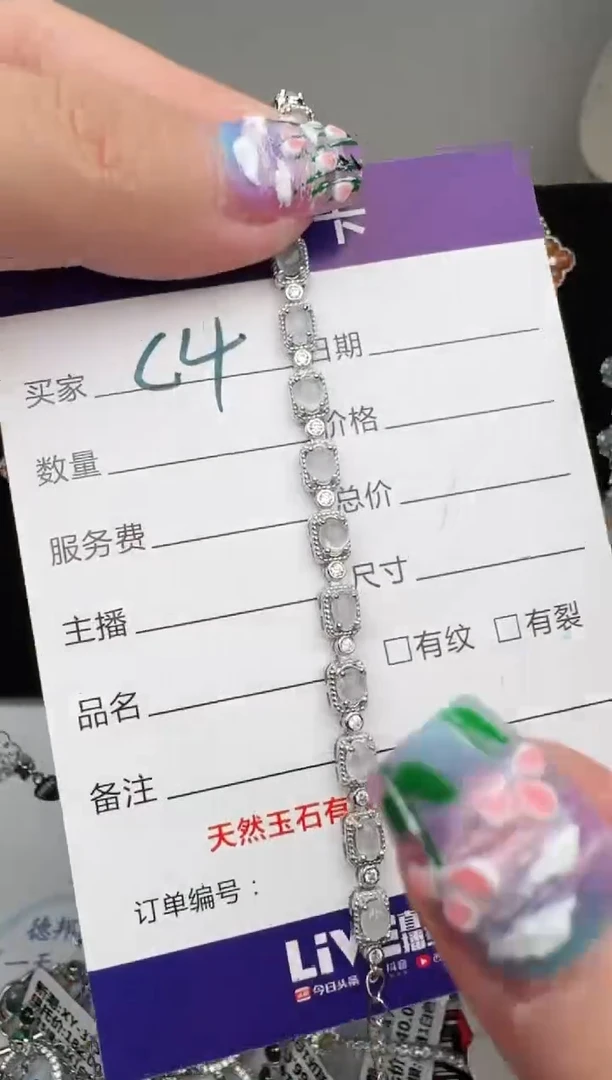 翡翠戒指银S925镶嵌?***璃1111