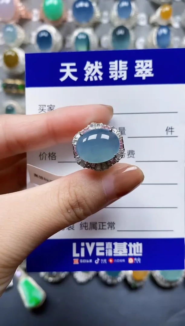 翡翠戒指银S925镶嵌0600