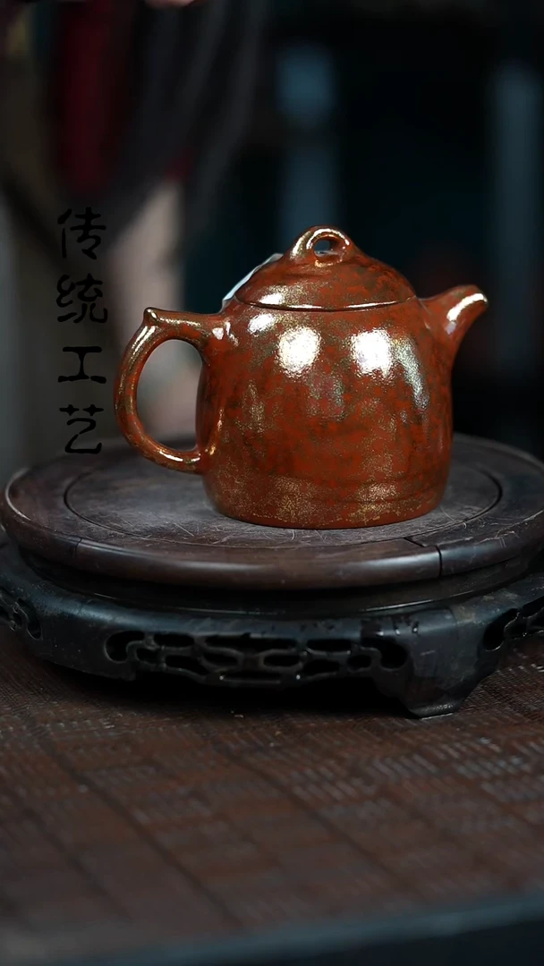 【闪购商品】紫砂茶壶原矿全手4