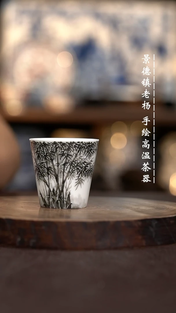 现代瓷全手绘茶具小