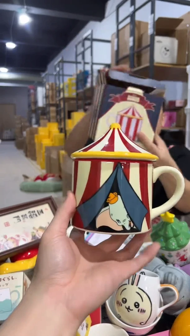 【闪购商品】杯原盒小飞象带盖杯