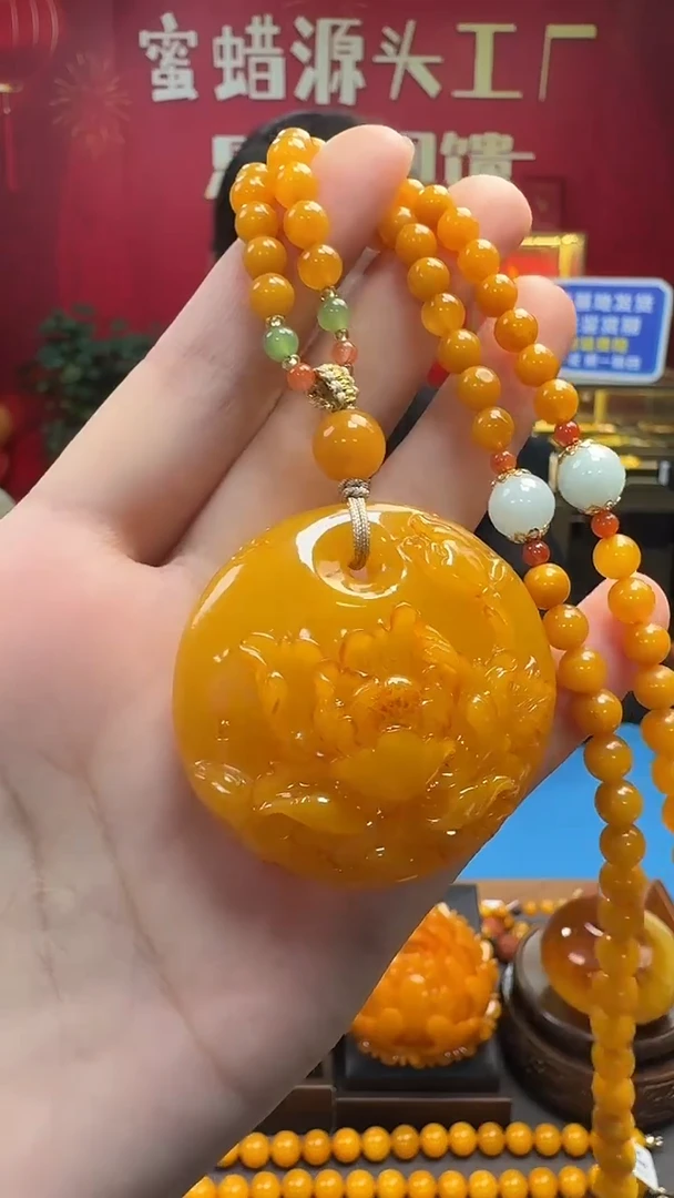 琥珀吊坠(赠链)未镶嵌蜜蜡牡丹花扣子