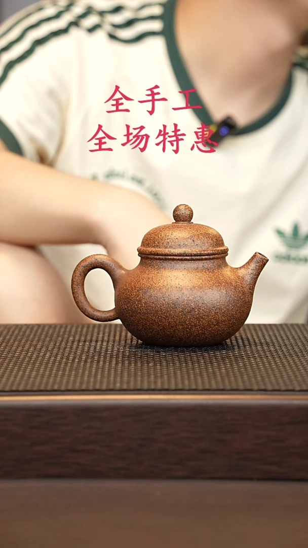 茶壶紫砂老*源头精品手工作品2631