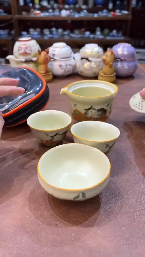 真的很便宜超好看会开片的旅行茶具