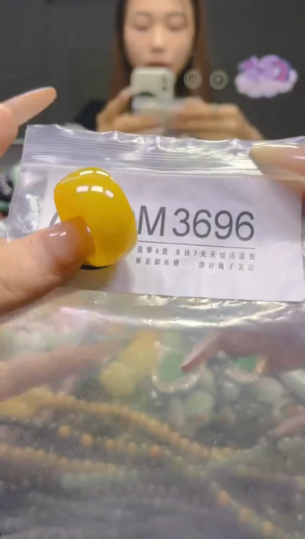 翡翠未镶嵌颈饰20.3MM/M/翡翠A货，一件也是批发价