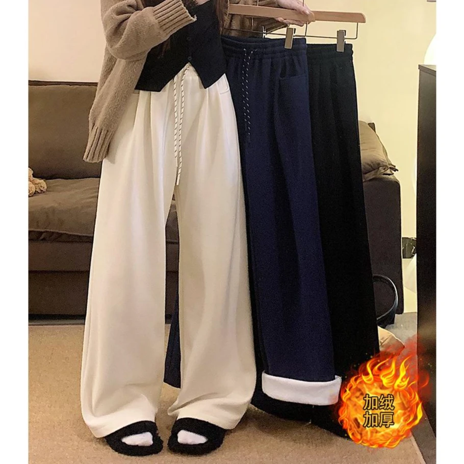 秋季新款大码女装纯色百搭加绒休闲长裤微胖妹妹高腰遮肚子阔腿裤