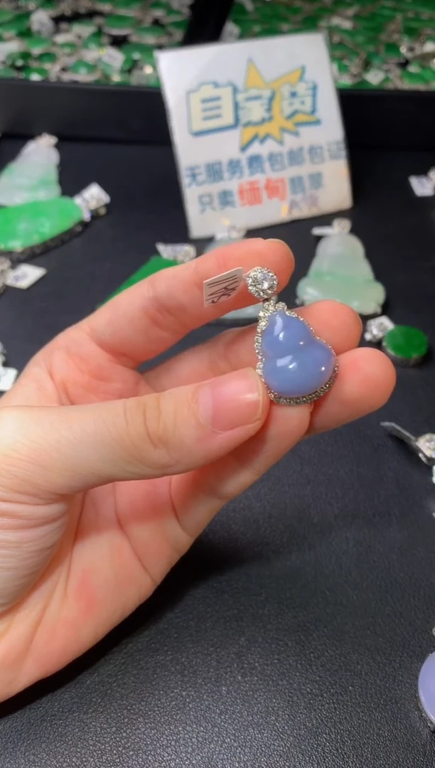 颈饰银S925镶嵌翡翠翡翠