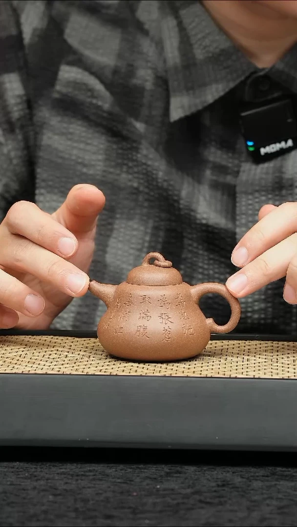 茶壶紫砂五堂 清套环纽葫芦