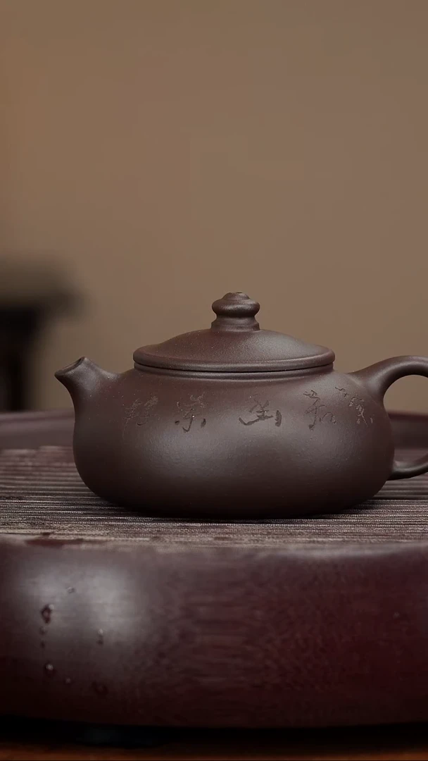 【闪购商品】紫砂茶壶宜兴紫砂壶