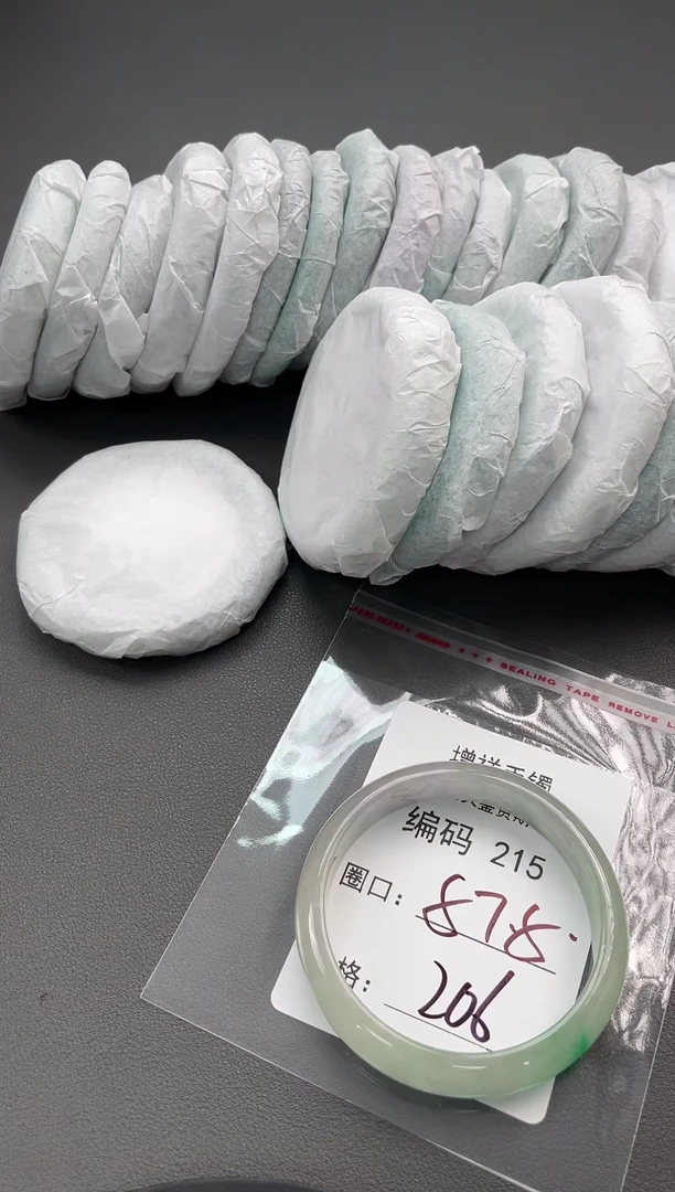 闪购链接以实物为准