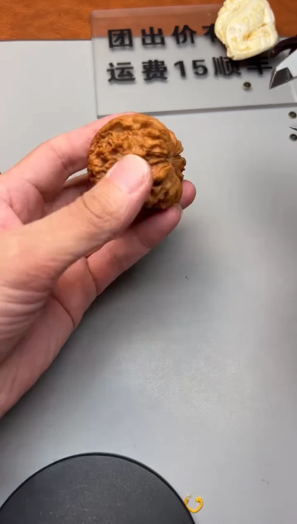 【闪购商品】文玩核桃把件精品文玩手串一条