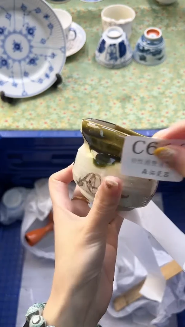 【闪购商品】瓷片          C616