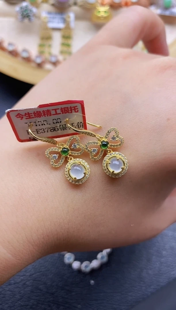 翡翠戒指银S925镶嵌1