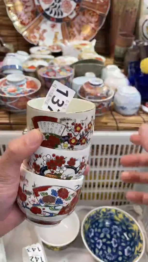 美*全场满28包邮，陶瓷茶具瓷器