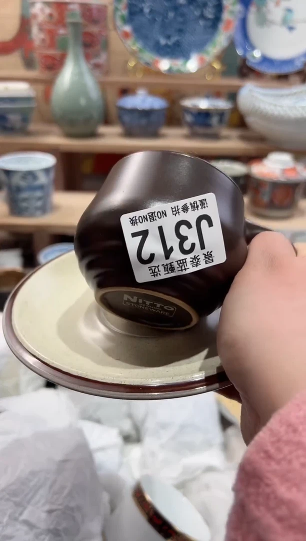【闪购商品】瓷片当天凑满25米包邮J312