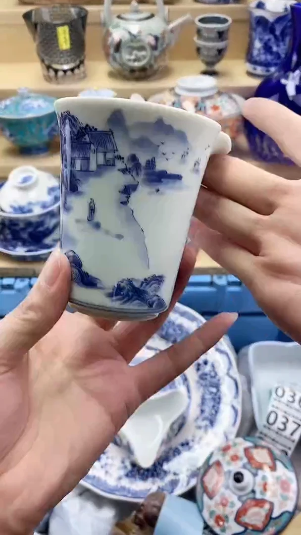 时**雨闪购名称闪购名称