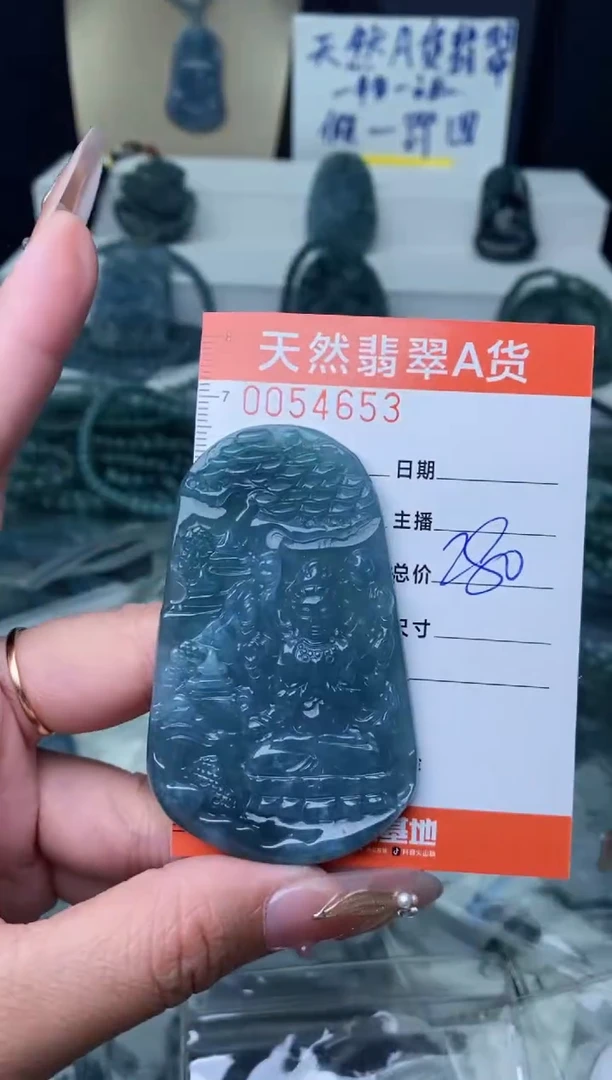 【闪购商品】翡翠颈饰未镶嵌············