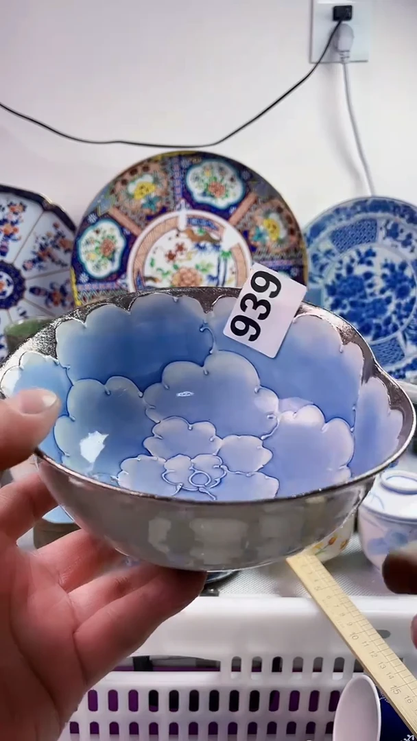 【闪购商品】瓷片777777777 n939