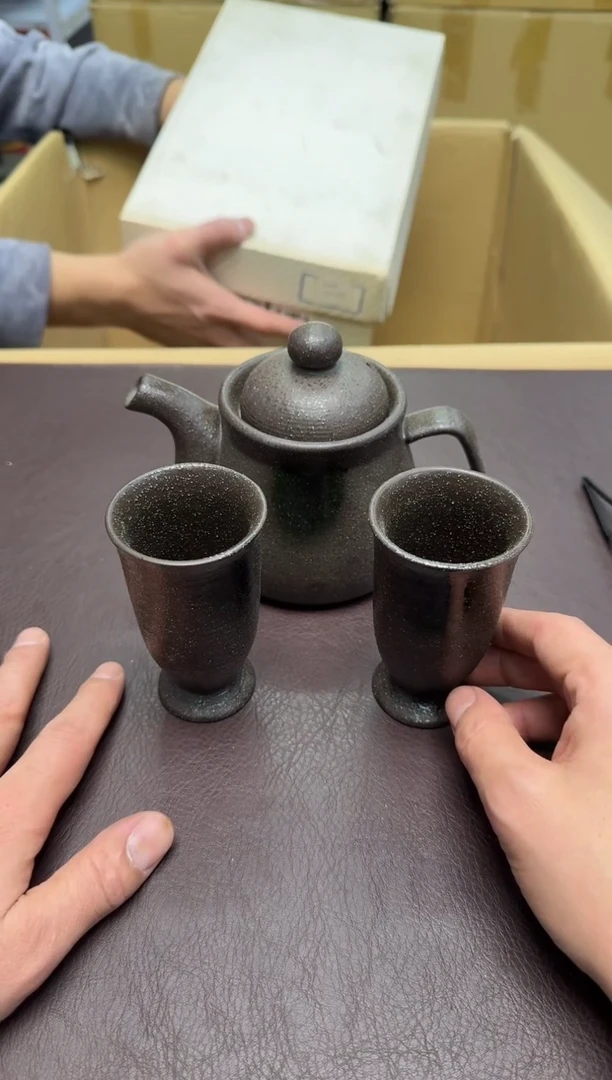 手工艺品钧瓷J****e56