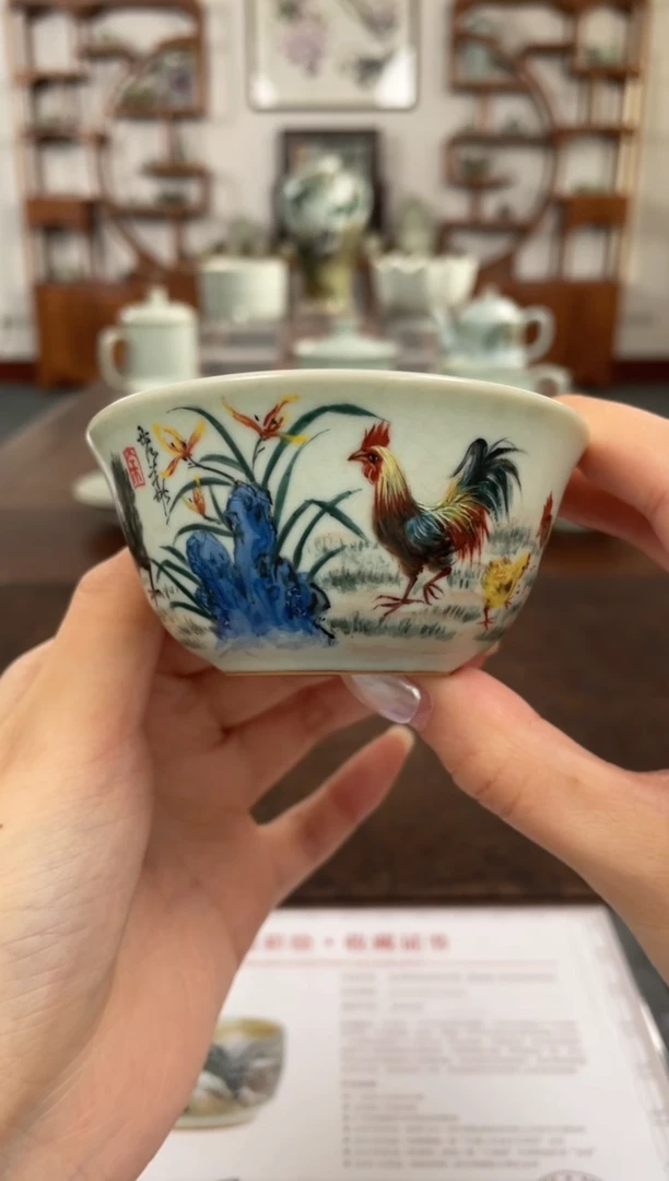 周泽堂余秀华彩绘(鸡)