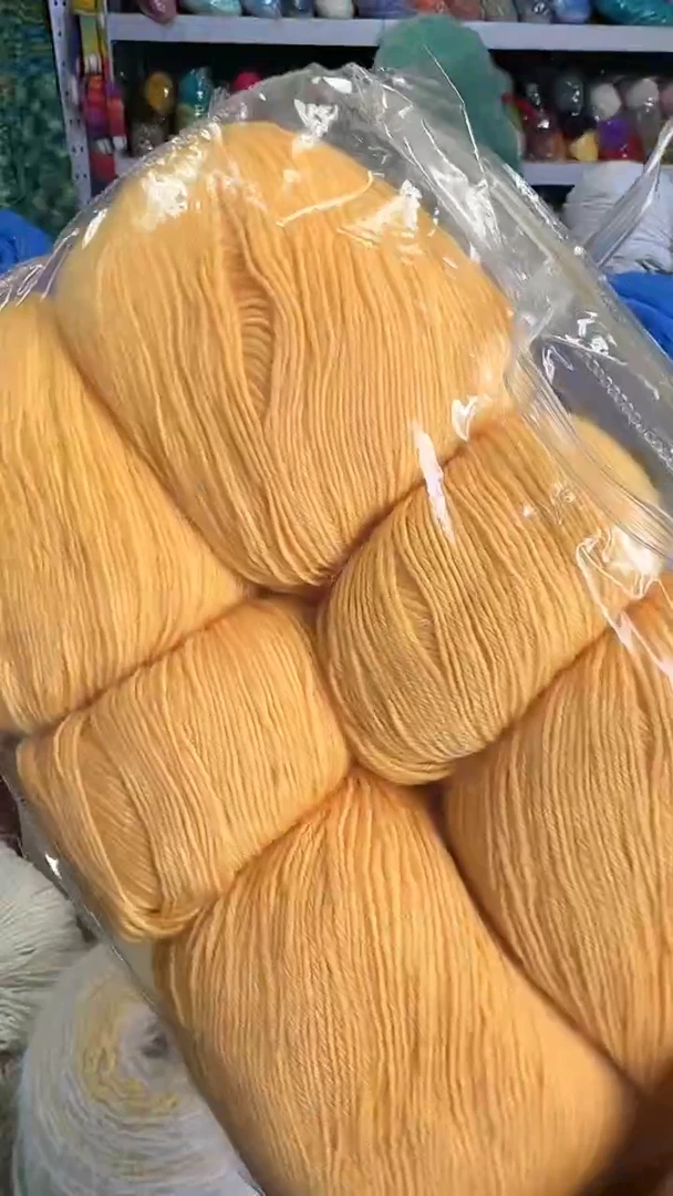 羊毛纯羊毛鸡黄中细1斤