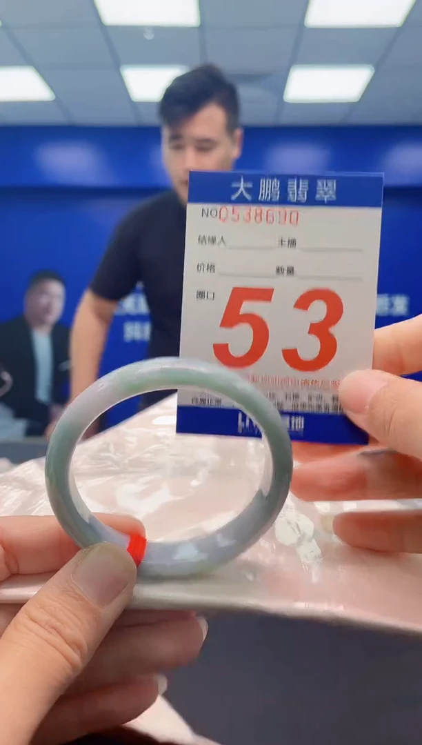 未镶嵌手镯翡翠AAAAAAAAA
