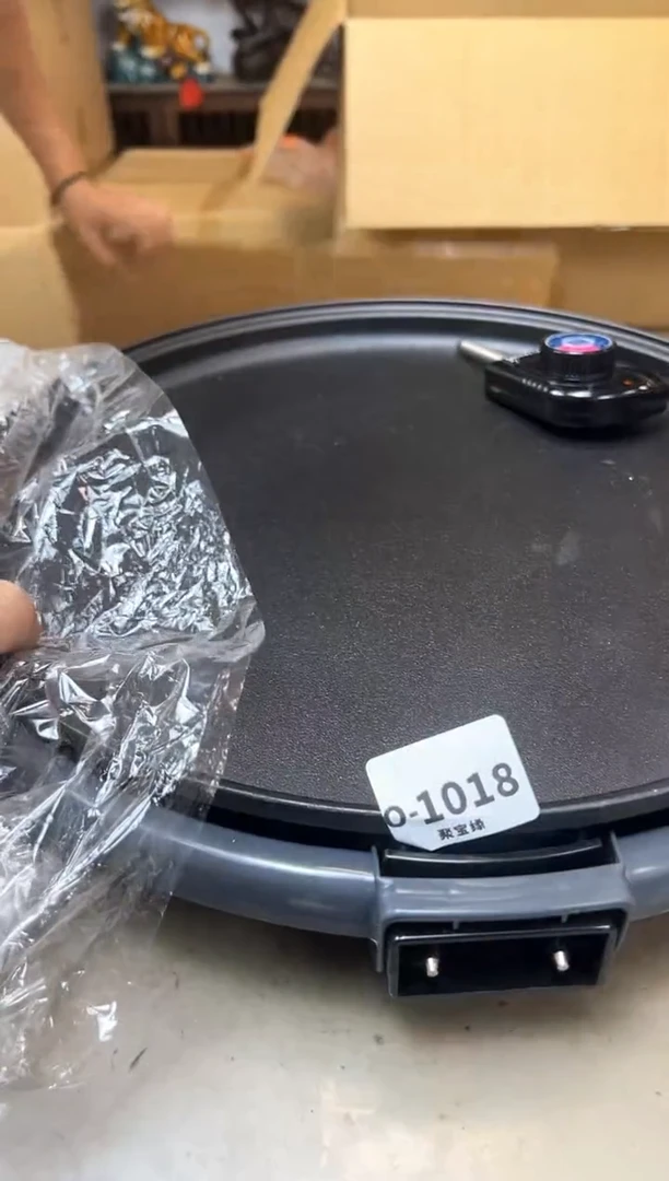 瓷片1018聚宝缘优品精选