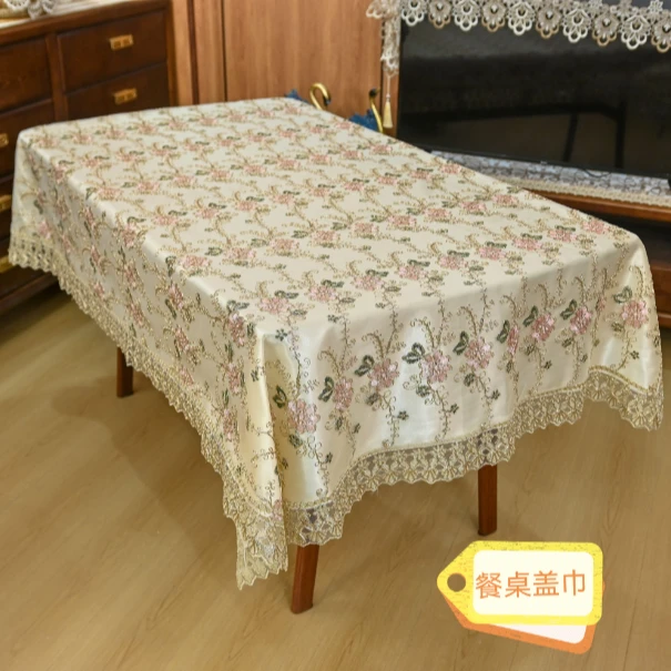 YK119-13彩金粉（150x220cm）餐桌布，茶几布，电视机85-100寸盖巾
