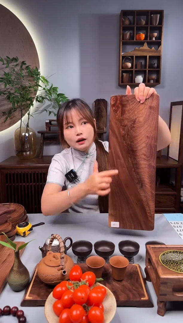 北美黑胡桃实木原木47.5*16.5