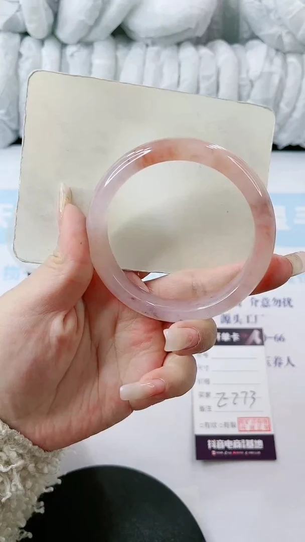 【闪购商品】石英质玉手镯未镶嵌多样性发货E273