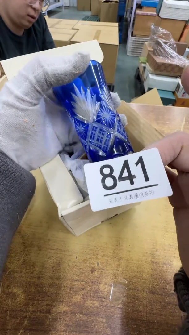 【闪购商品】瓷器瓷片茶具酒具841