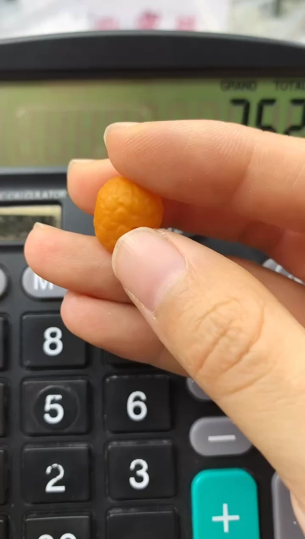 未镶嵌琥珀珠宝奇石176