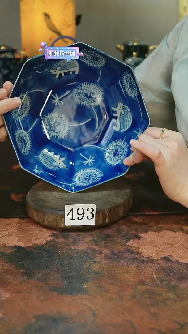 茶碗...........493
