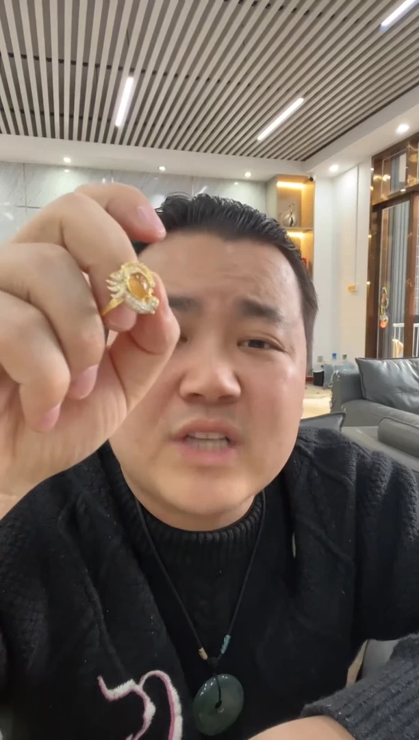 【闪购商品】翡翠戒指未镶嵌戒指