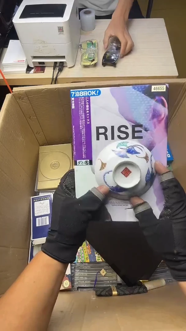 L****8二手商品不退不换