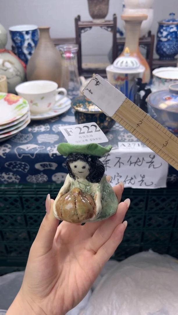 瓷片重****芝  F222