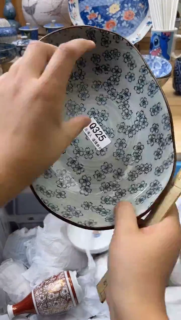 【闪购商品】瓷片325qqqqqqqqqqqq