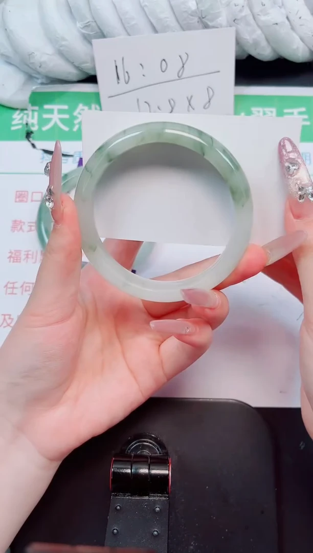 未镶嵌手镯石英质玉169-59/60