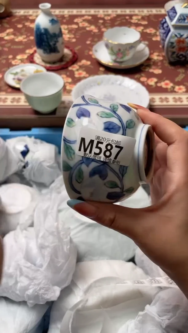 瓷片习*瓷器瓷器M587