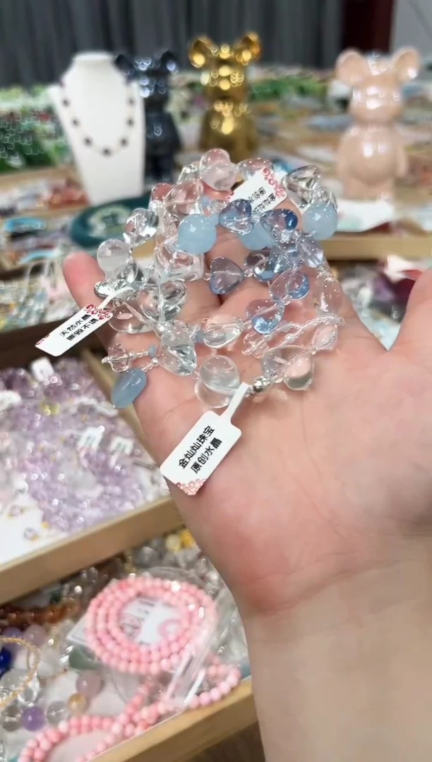 未镶嵌手链水晶蓝拓